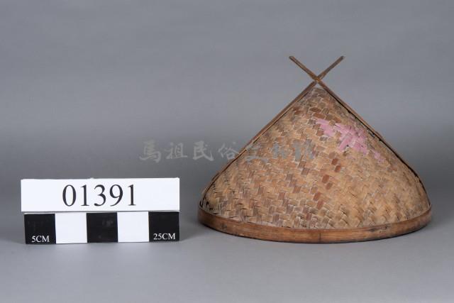 炊甑蓋藏品圖，第4張