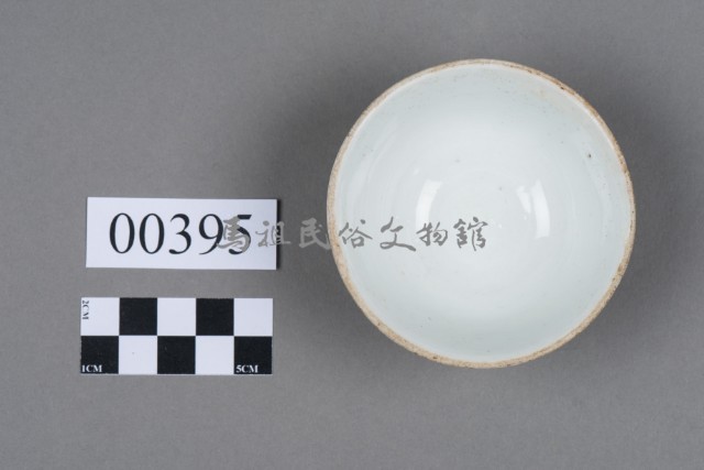 杯藏品圖，第5張