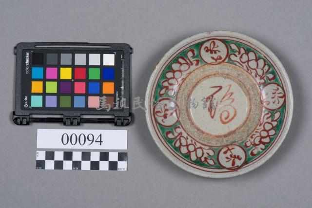 瓷盤藏品圖，第5張