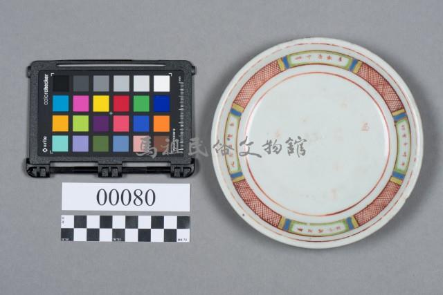 盤藏品圖，第5張