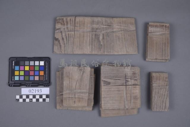 木構件藏品圖，第5張