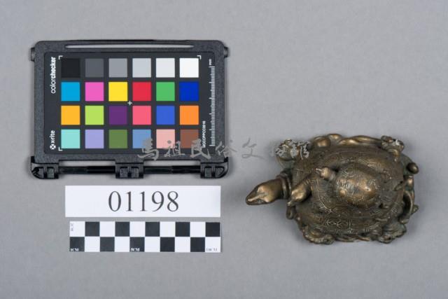 三疊銅龜藏品圖，第5張