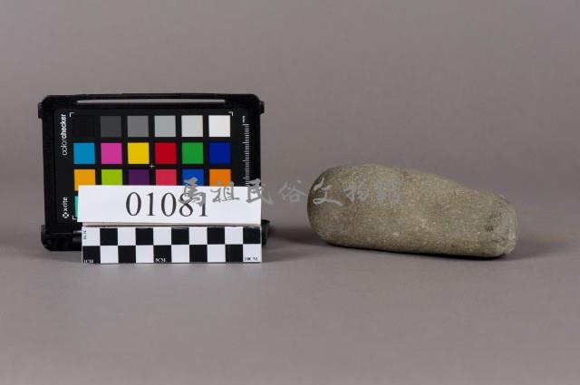 石杵藏品圖，第2張