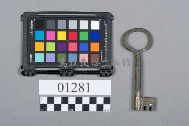 鑰匙藏品圖，第2張