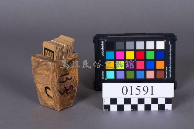 四色牌盒藏品圖，第2張