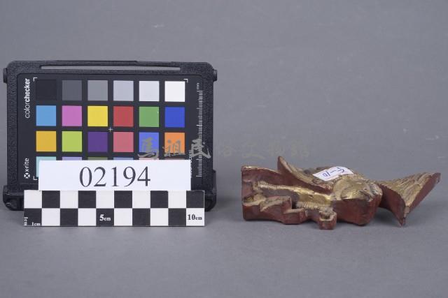 木構件藏品圖，第2張