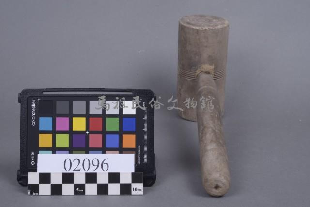 木槌藏品圖，第2張