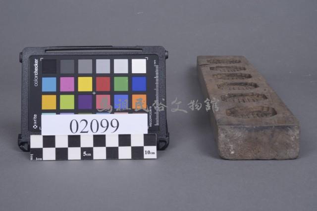 模具藏品圖，第2張