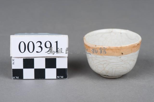 杯藏品圖，第2張