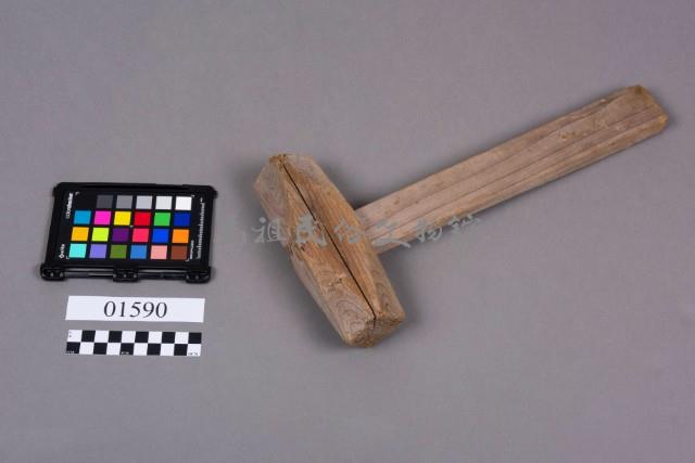 木棰藏品圖，第2張