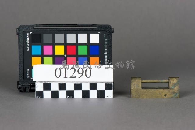 鎖藏品圖，第2張