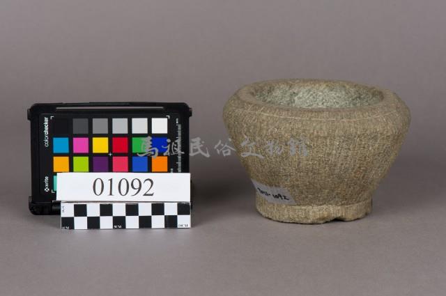 石臼藏品圖，第2張