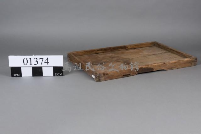 托盤藏品圖，第3張