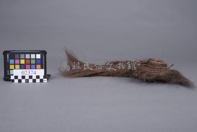 蓑衣擺飾藏品圖，第3張