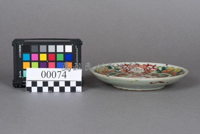 盤藏品圖，第3張