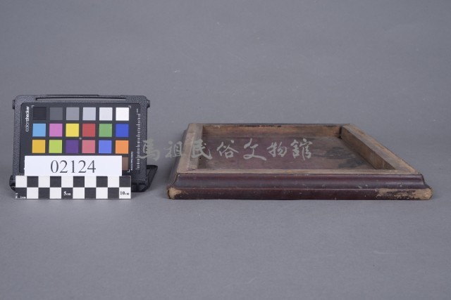 木構件藏品圖，第3張
