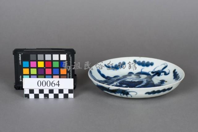 盤藏品圖，第3張