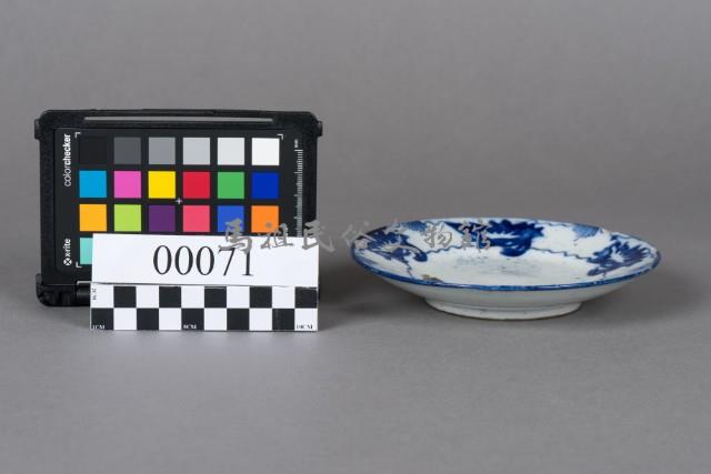 盤藏品圖，第3張