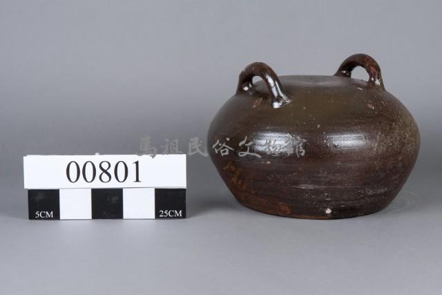 陶製浮球藏品圖，第3張