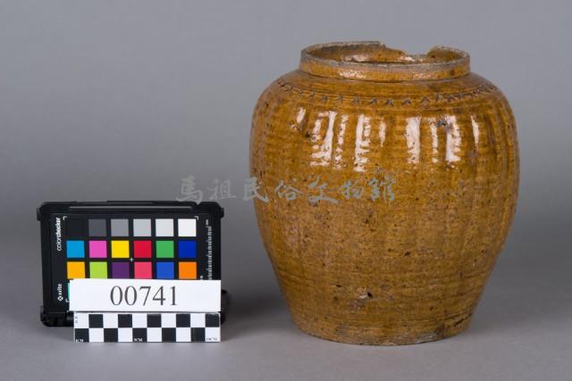 陶罐藏品圖，第3張