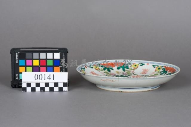 盤藏品圖，第3張