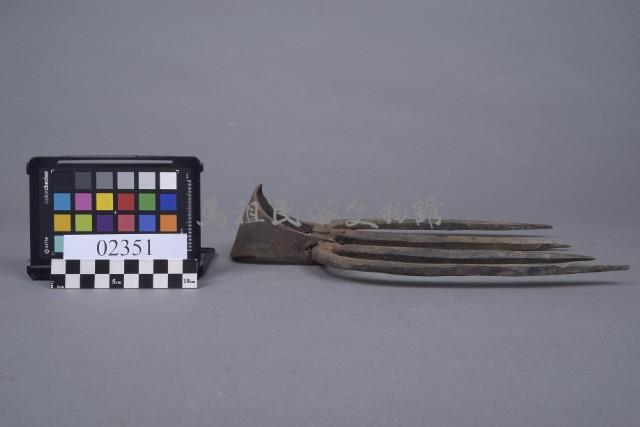 鐵耙藏品圖，第3張