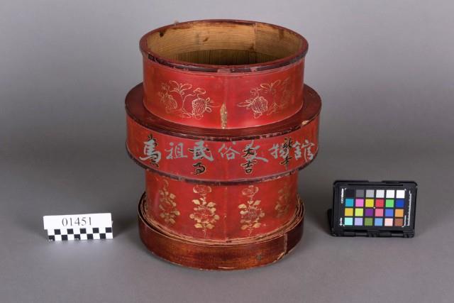 果子盒藏品圖，第3張