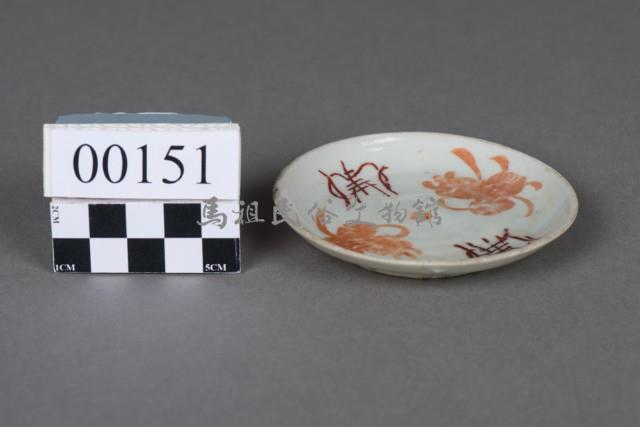 碟盤藏品圖，第3張