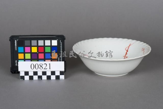 碗藏品圖，第3張