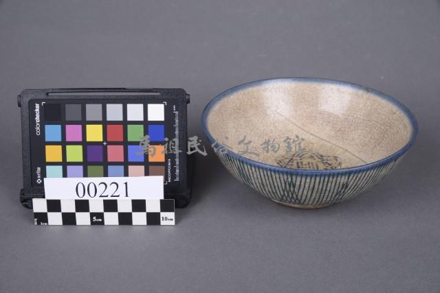 碗藏品圖，第3張