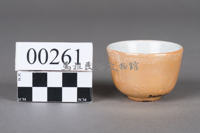 杯子藏品圖，第3張