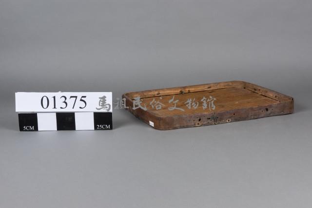 托盤藏品圖，第3張