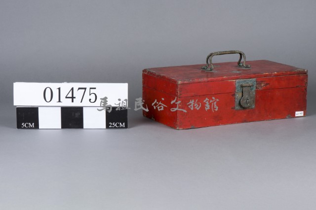 箱藏品圖，第3張