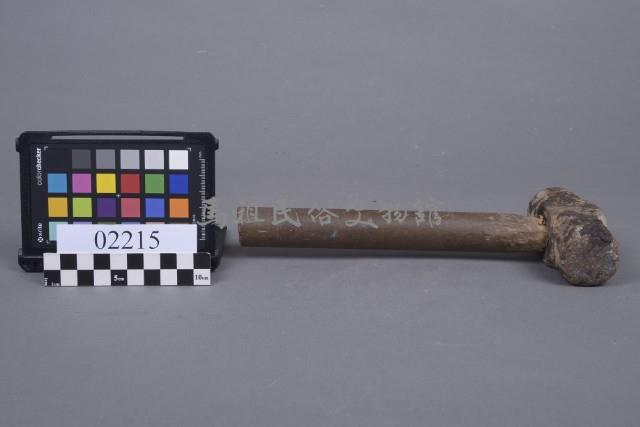 木槌藏品圖，第3張