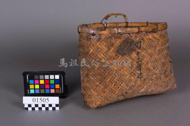 拾簍藏品圖，第3張