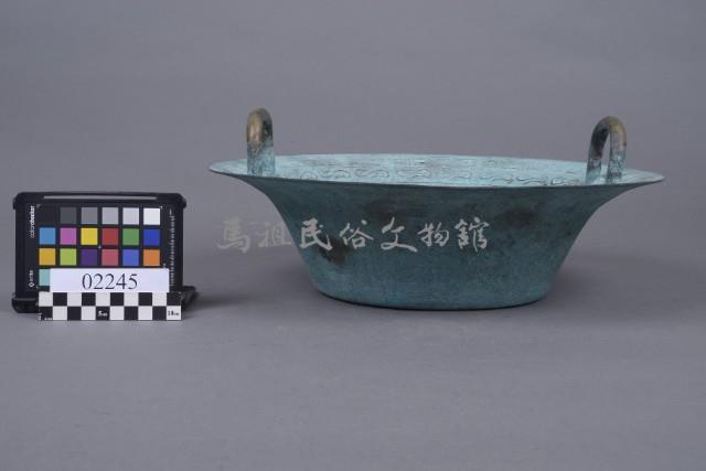 銅盆藏品圖，第3張