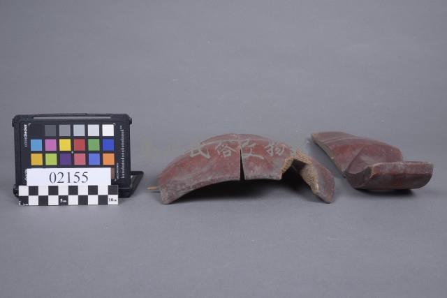 木桶藏品圖，第3張