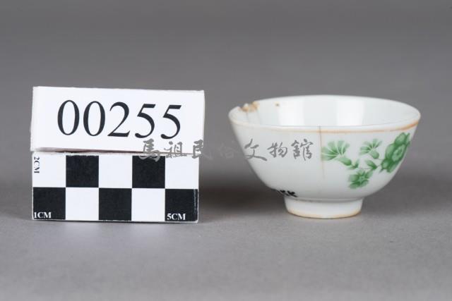 杯子藏品圖，第3張