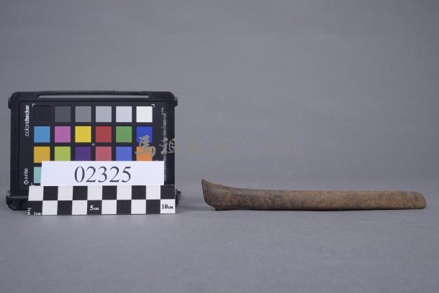 鐵殘片藏品圖，第3張