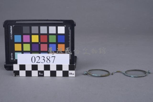 眼鏡殘片藏品圖，第3張