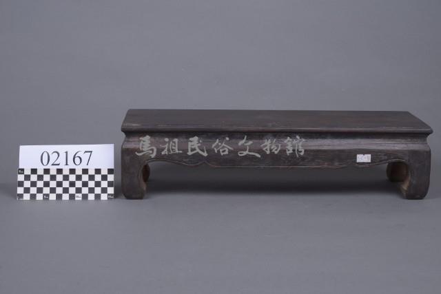 几藏品圖，第3張