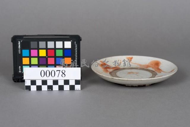 盤藏品圖，第3張