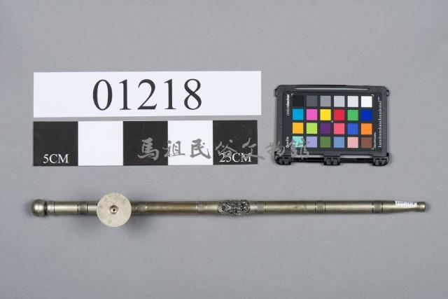 旱煙桿藏品圖，第3張
