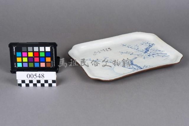 盤藏品圖，第3張