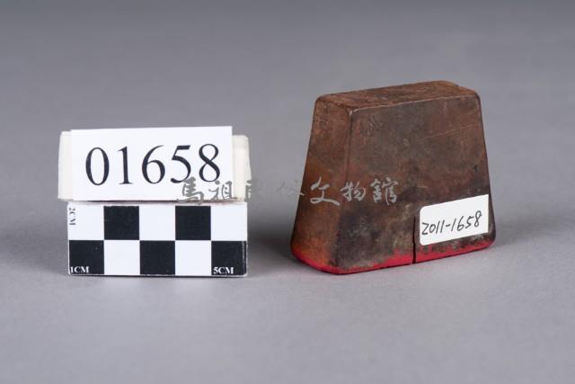 印藏品圖，第3張