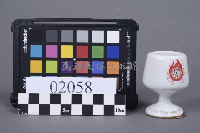 酒杯藏品圖，第3張