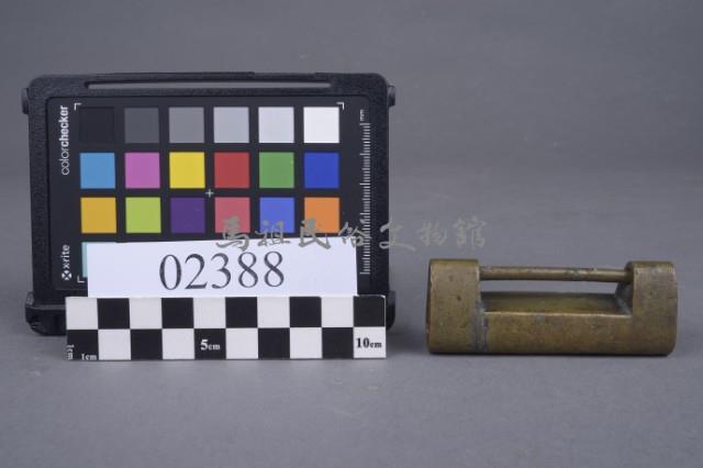 銅鎖藏品圖，第3張