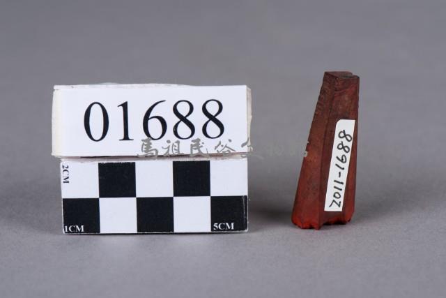 印藏品圖，第3張