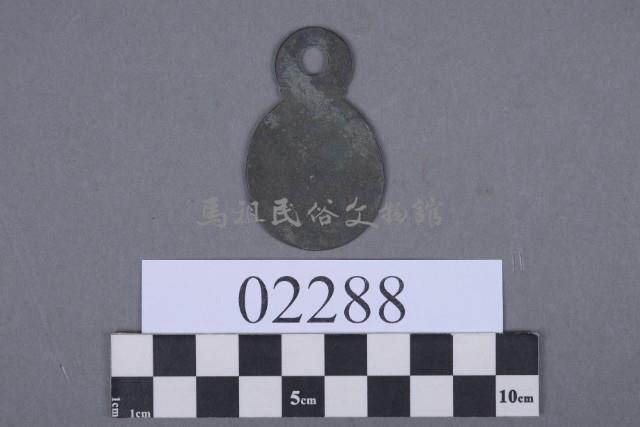 銅構件藏品圖，第3張