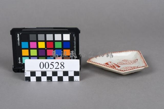 碟盤藏品圖，第3張